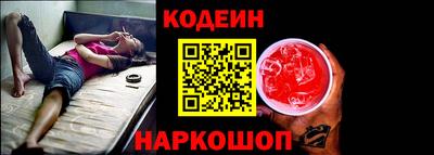 jwh Донской
