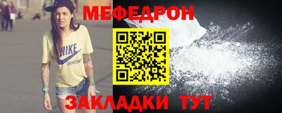 jwh Донской