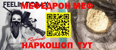 apvp Донецк
