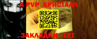 jwh Донской