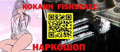 jwh Донской
