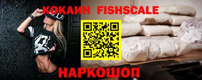 apvp Донецк