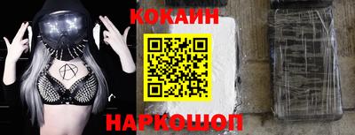 apvp Донецк