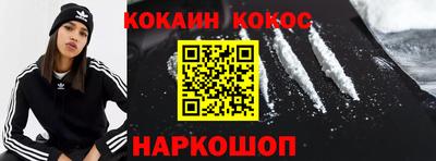 jwh Донской