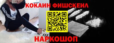 apvp Донецк