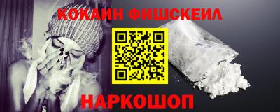 jwh Донской
