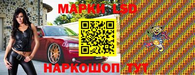 кокаин Дубна