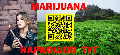 jwh Донской