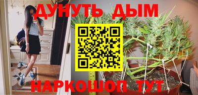 кокаин Дубна