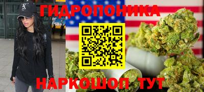 apvp Донецк
