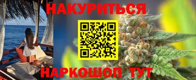 jwh Донской