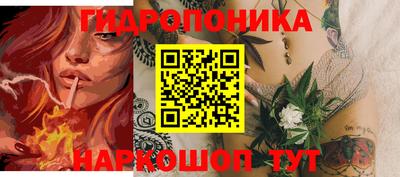 jwh Донской