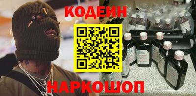 jwh Донской