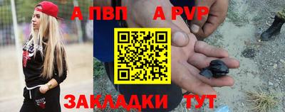 jwh Донской