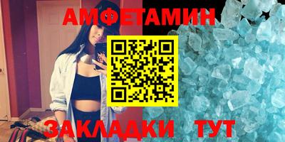 apvp Донецк