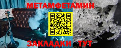 jwh Донской