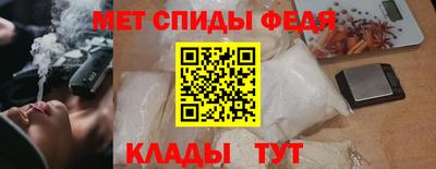 jwh Донской