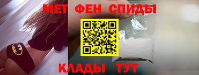 apvp Донецк