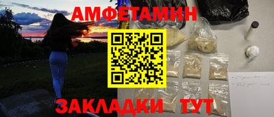 apvp Донецк