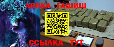 кокаин Дубна