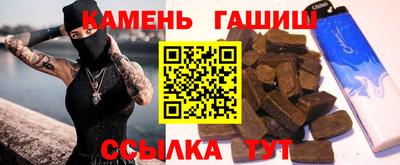 apvp Донецк
