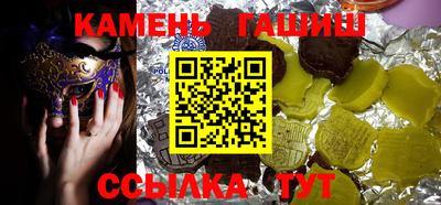 кокаин Дубна