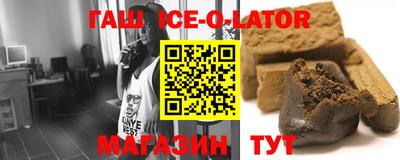 кокаин Дубна