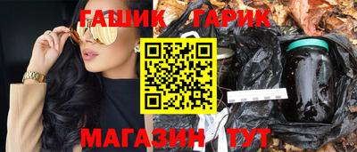 apvp Донецк