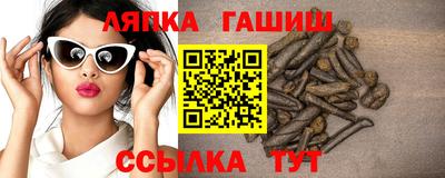 jwh Донской