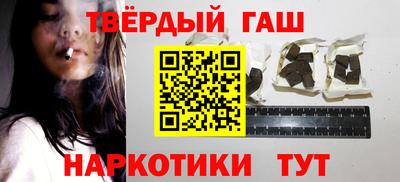 кокаин Дубна