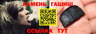 apvp Донецк