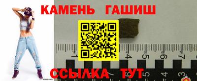 кокаин Дубна