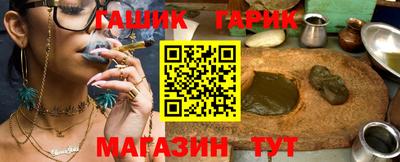 jwh Донской