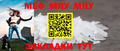 jwh Донской