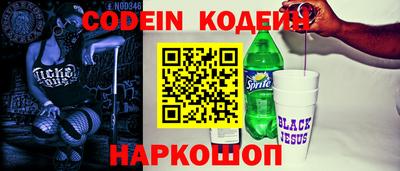 apvp Донецк