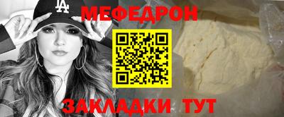 кокаин Дубна