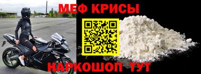 кокаин Дубна